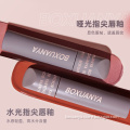 /msite/products/detail/productid/62291748/id/1499954.html